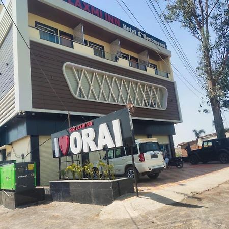 Shri Laxmi Inn Orai Eksteriør billede